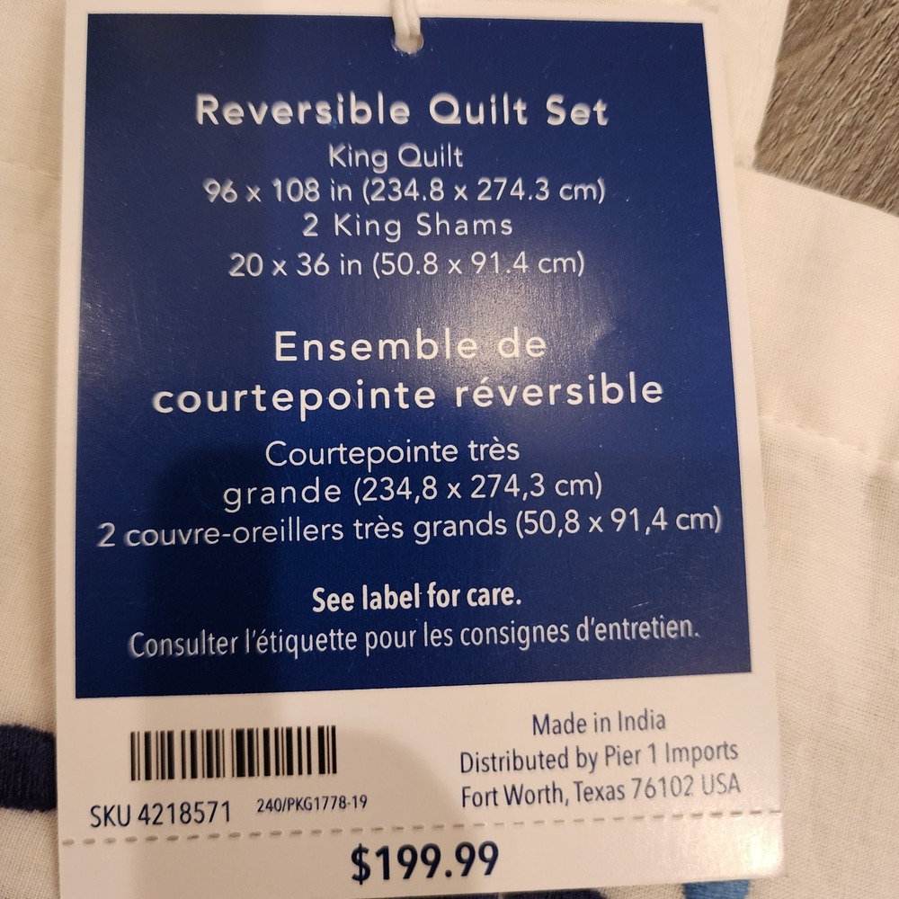 Pier‎ 1 Embroidered Reversible King Quilt Set 3-pc Cotton Coastal Mediterranen - Picture 14 of 14